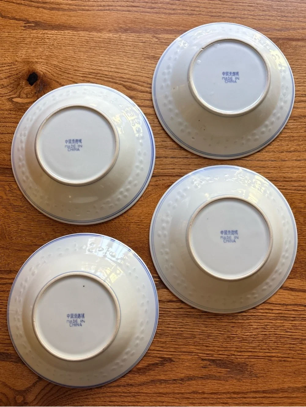 Vintage Jingdezhen Rice Grain Rice Bowl Porcelain Blue and White ~9 inches